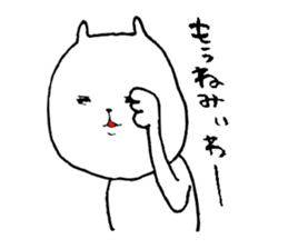 Okayama valve cat3(application) sticker #7030500