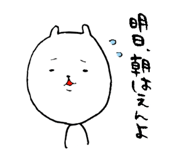 Okayama valve cat3(application) sticker #7030502