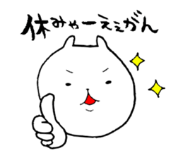 Okayama valve cat3(application) sticker #7030505