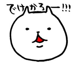 Okayama valve cat3(application) sticker #7030506