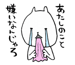 Okayama valve cat3(application) sticker #7030508