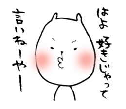 Okayama valve cat3(application) sticker #7030509