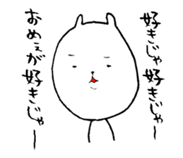 Okayama valve cat3(application) sticker #7030510