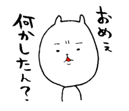 Okayama valve cat3(application) sticker #7030514