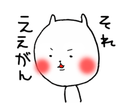 Okayama valve cat3(application) sticker #7030517