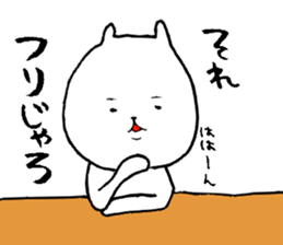 Okayama valve cat3(application) sticker #7030518