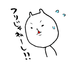 Okayama valve cat3(application) sticker #7030519