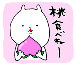 Okayama valve cat3(application) sticker #7030520