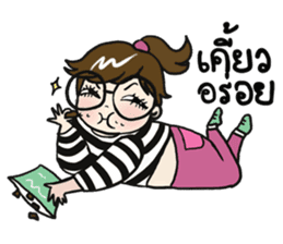 Me-kin 2 by La Pluie sticker #7030651