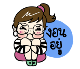 Me-kin 2 by La Pluie sticker #7030653