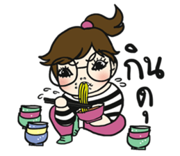 Me-kin 2 by La Pluie sticker #7030655