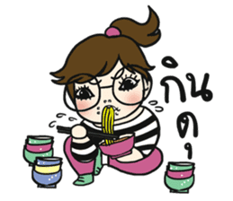 Me-kin 2 by La Pluie sticker #7030655