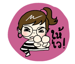 Me-kin 2 by La Pluie sticker #7030656