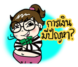 Me-kin 2 by La Pluie sticker #7030657