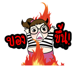 Me-kin 2 by La Pluie sticker #7030658