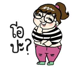 Me-kin 2 by La Pluie sticker #7030661