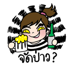 Me-kin 2 by La Pluie sticker #7030668