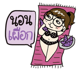 Me-kin 2 by La Pluie sticker #7030670