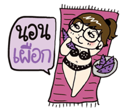 Me-kin 2 by La Pluie sticker #7030670