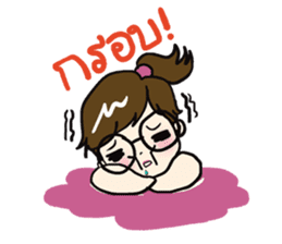 Me-kin 2 by La Pluie sticker #7030676