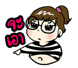 Me-kin 2 by La Pluie sticker #7030679