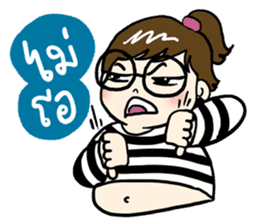 Me-kin 2 by La Pluie sticker #7030681