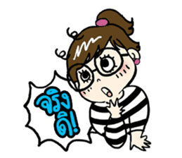 Me-kin 2 by La Pluie sticker #7030685