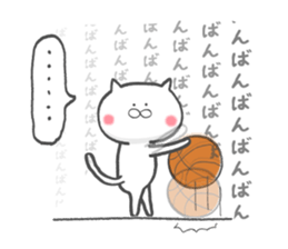 The cat loves basketball! sticker #7030928