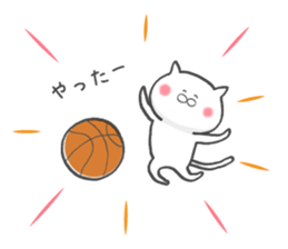 The cat loves basketball! sticker #7030931