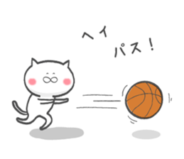 The cat loves basketball! sticker #7030932