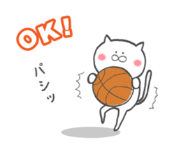 The cat loves basketball! sticker #7030933