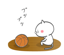 The cat loves basketball! sticker #7030937