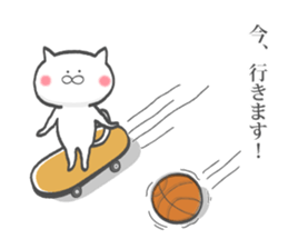 The cat loves basketball! sticker #7030938