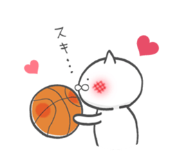 The cat loves basketball! sticker #7030939