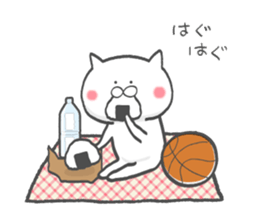 The cat loves basketball! sticker #7030940