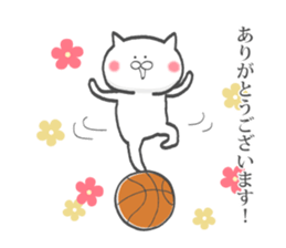 The cat loves basketball! sticker #7030947