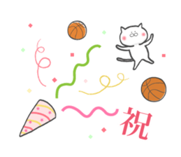 The cat loves basketball! sticker #7030949