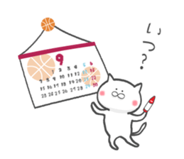 The cat loves basketball! sticker #7030950