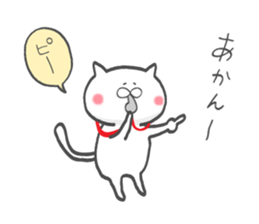 The cat loves basketball! sticker #7030951