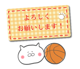 The cat loves basketball! sticker #7030954