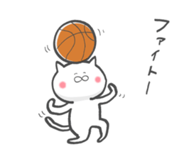 The cat loves basketball! sticker #7030955