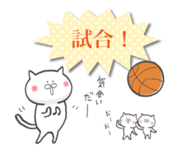 The cat loves basketball! sticker #7030956