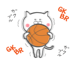 The cat loves basketball! sticker #7030960