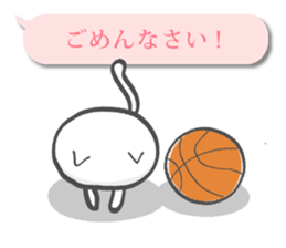 The cat loves basketball! sticker #7030961