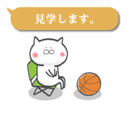 The cat loves basketball! sticker #7030962
