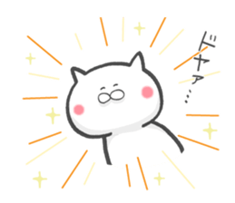 The cat loves basketball! sticker #7030965