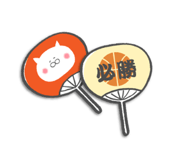 The cat loves basketball! sticker #7030966