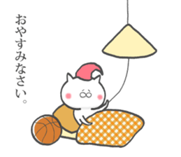 The cat loves basketball! sticker #7030967