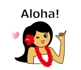 Akala is a girl in hawaii sticker #7030970