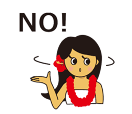 Akala is a girl in hawaii sticker #7030977